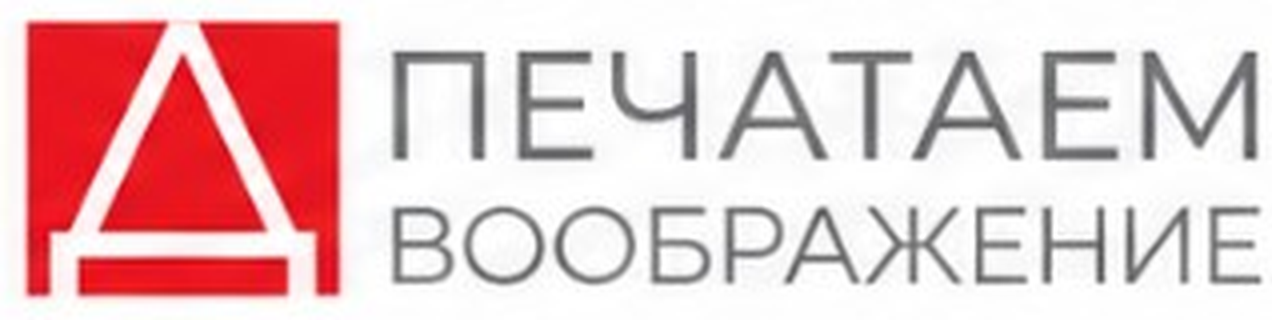 ДЕЛОНИКС